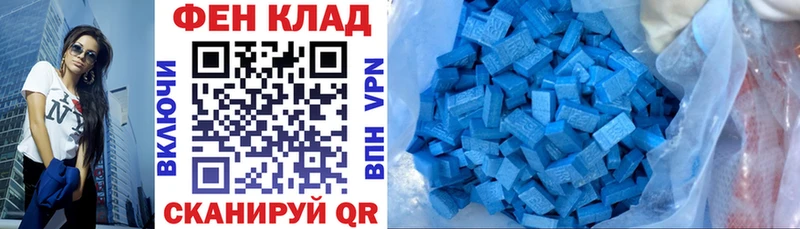 Amphetamine 98%  где можно купить   Семикаракорск 