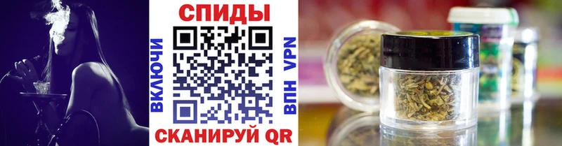 Бутират Butirat  купить   Семикаракорск 
