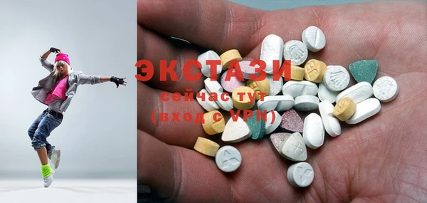 jwh Балабаново