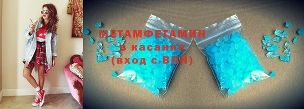 jwh Балабаново