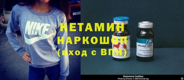 альфа пвп Нея