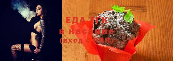 стаф Баксан