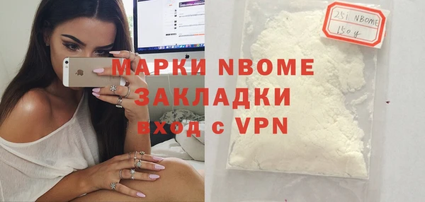 jwh Балабаново