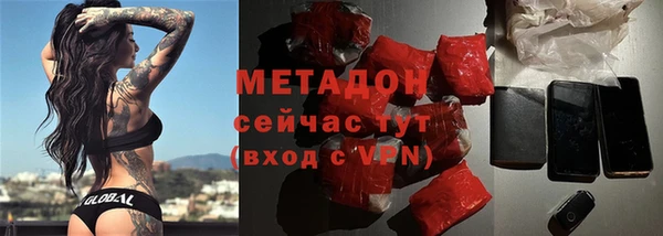мдпв Балахна