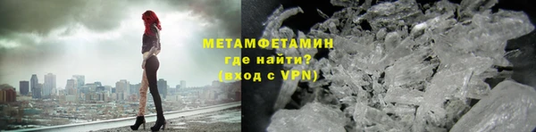jwh Балабаново