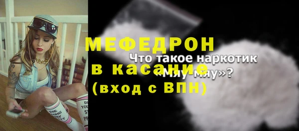 дистиллят марихуана Нефтекумск