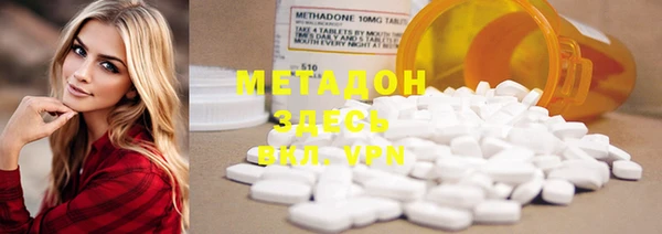 гашишное масло Белоозёрский