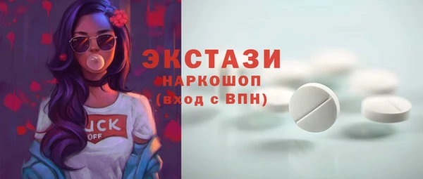 мдпв Балахна