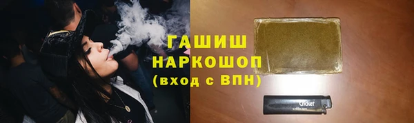 альфа пвп Нея