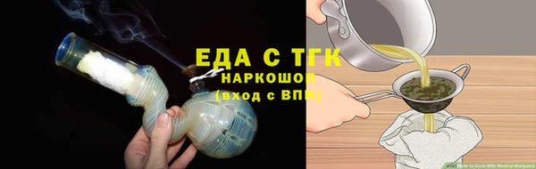 jwh Балабаново