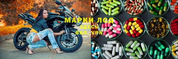 jwh Балабаново