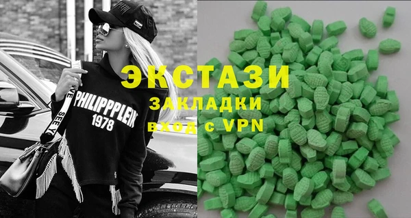 jwh Балабаново