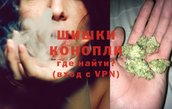 гашишное масло Белоозёрский