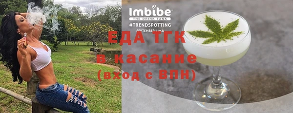 jwh Балабаново