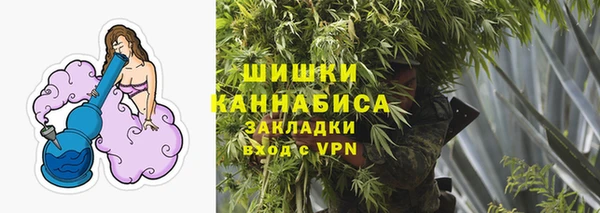 jwh Балабаново
